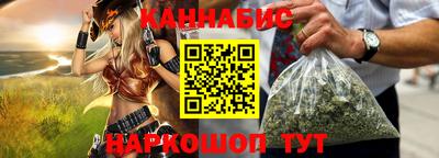 кокаин Донской