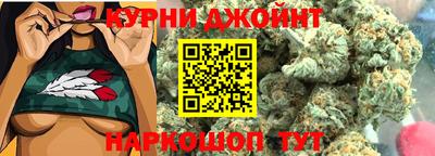 кокаин Донской