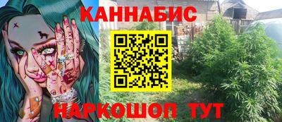 ECSTASY Апрелевка