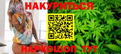 PSILOCYBIN Донецк