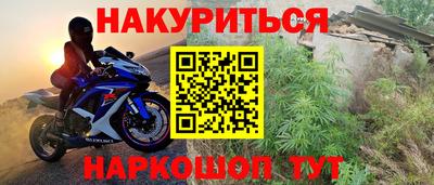 амф Дубна