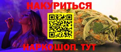 PSILOCYBIN Донецк