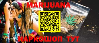 мяу мяу мука Апшеронск