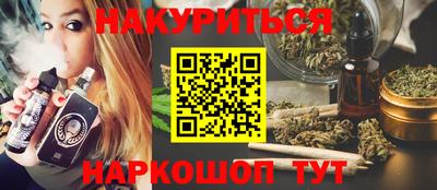 кокаин Донской