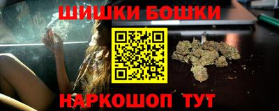 PSILOCYBIN Донецк