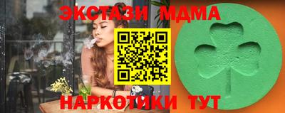 амф Дубна
