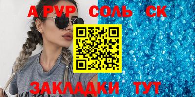 амф Дубна
