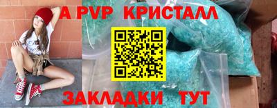 кокаин Донской