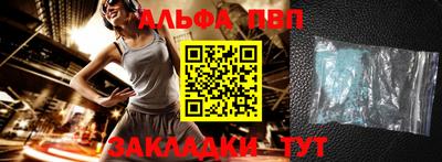 амф Дубна