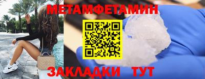 кокаин Донской