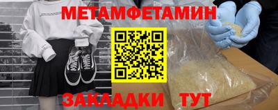 амф Дубна