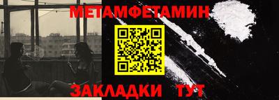 кокаин Донской