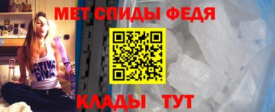 ECSTASY Апрелевка