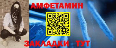 PSILOCYBIN Донецк