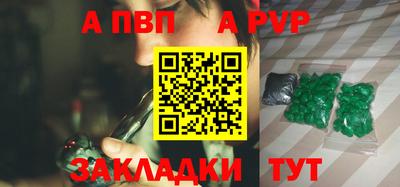 амф Дубна