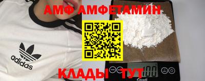 PSILOCYBIN Донецк