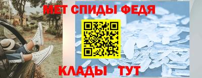 амф Дубна