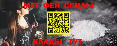 мяу мяу мука Апшеронск