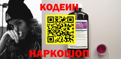 кокаин Донской