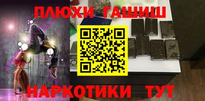 ECSTASY Апрелевка