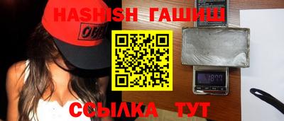 мяу мяу мука Апшеронск