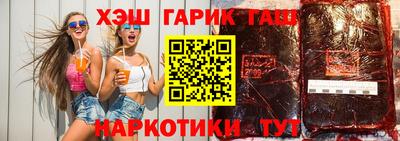 амф Дубна