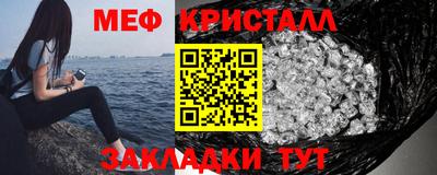 ECSTASY Апрелевка