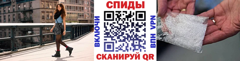KRAKEN tor  Чернушка  Метамфетамин кристалл  как найти наркотики 
