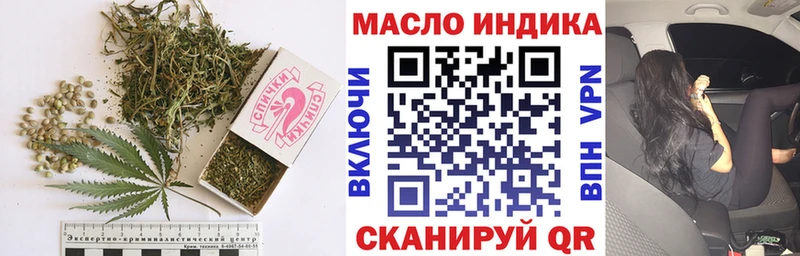 kraken зеркало  Чернушка  Дистиллят ТГК Wax 